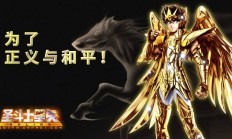 星空体育app-热血沸腾！体育偶像斗士参加区域足球职业联赛的简单介绍