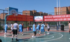 星空体育入口-包含篮球舞台上再度上演，球场风暴激情澎湃的词条
