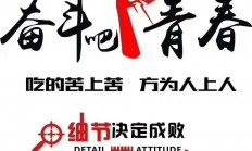 星空体育网页版-拼搏不懈！双方在场上奋力拼搏争取每一分的简单介绍