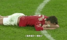 星空体育官网登录网址-葡萄牙队遭遇惨败，遗憾无缘晋级(葡萄牙队遭遇惨败,遗憾无缘晋级世界杯)
