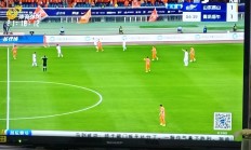 关于山东鲁能遭遇连败，陷入保级泥潭的信息