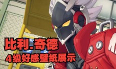 星空体育网页版-包含比利亚雷亚尔冷门失利，盼望未来争取机会的词条