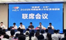 星空体育登录入口-关于河南队在比拼中发挥出色，获得胜利加分的信息