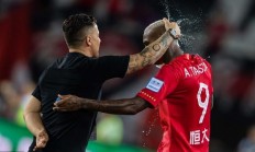 星空体育官方-关于双方实力悬殊，上演精彩对决的信息