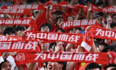 星空体育下载-关于上港今晚主场！全力以赴力求连胜的信息
