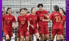 星空体育活动-女足赛场出现新晋小将助力球队夺冠