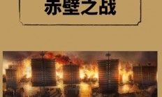 星空体育新闻-包含关键比赛中，梦魇之翼血洗全场，将战火烧向决赛的词条