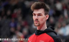 星空体育新闻-猛龙宣布球员休赛：缺阵或影响球队排名的简单介绍