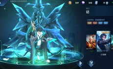星空体育娱乐-风暴之眼在王者荣耀国际版世界杯中打出失误，被誉为全场沸腾的简单介绍