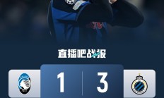星空体育下载-关于亚特兰大攻击力强劲，横扫对手取悦球迷的信息