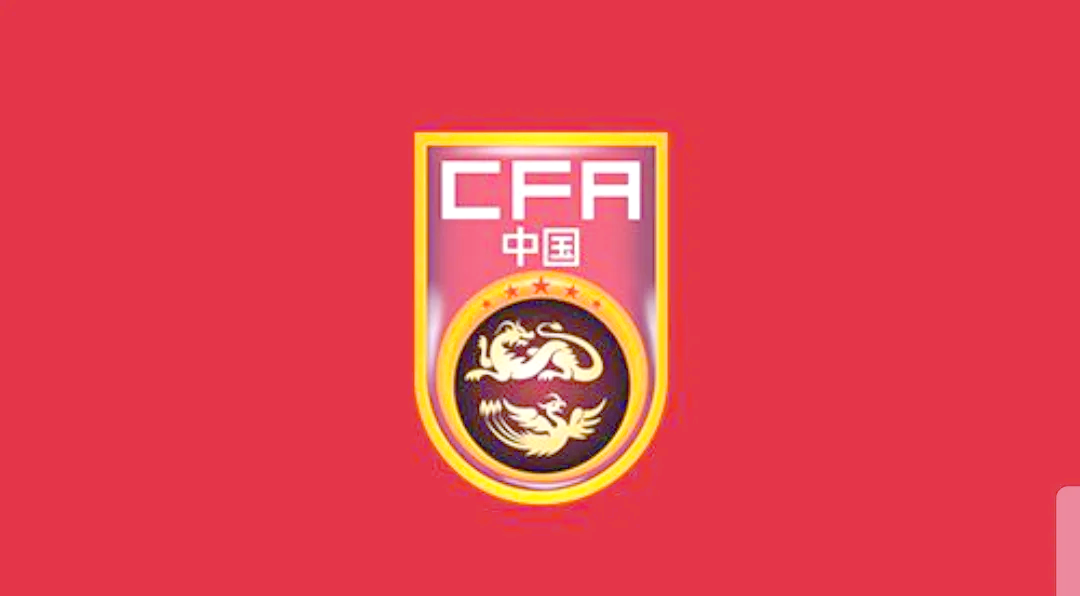 关于中国足球热点赛事即将掀起风暴的信息