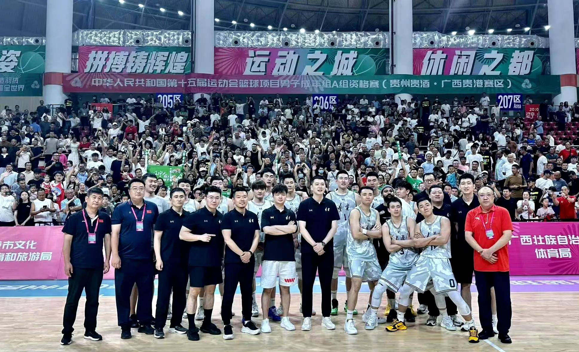 尼斯球员受伤，对球队实力造成影响的简单介绍