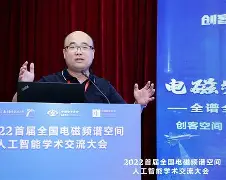 郭兰着明信号，看看他们能否翻身