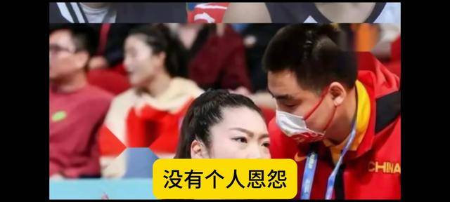 关于队长因肌肉拉伤退出关键对决的信息