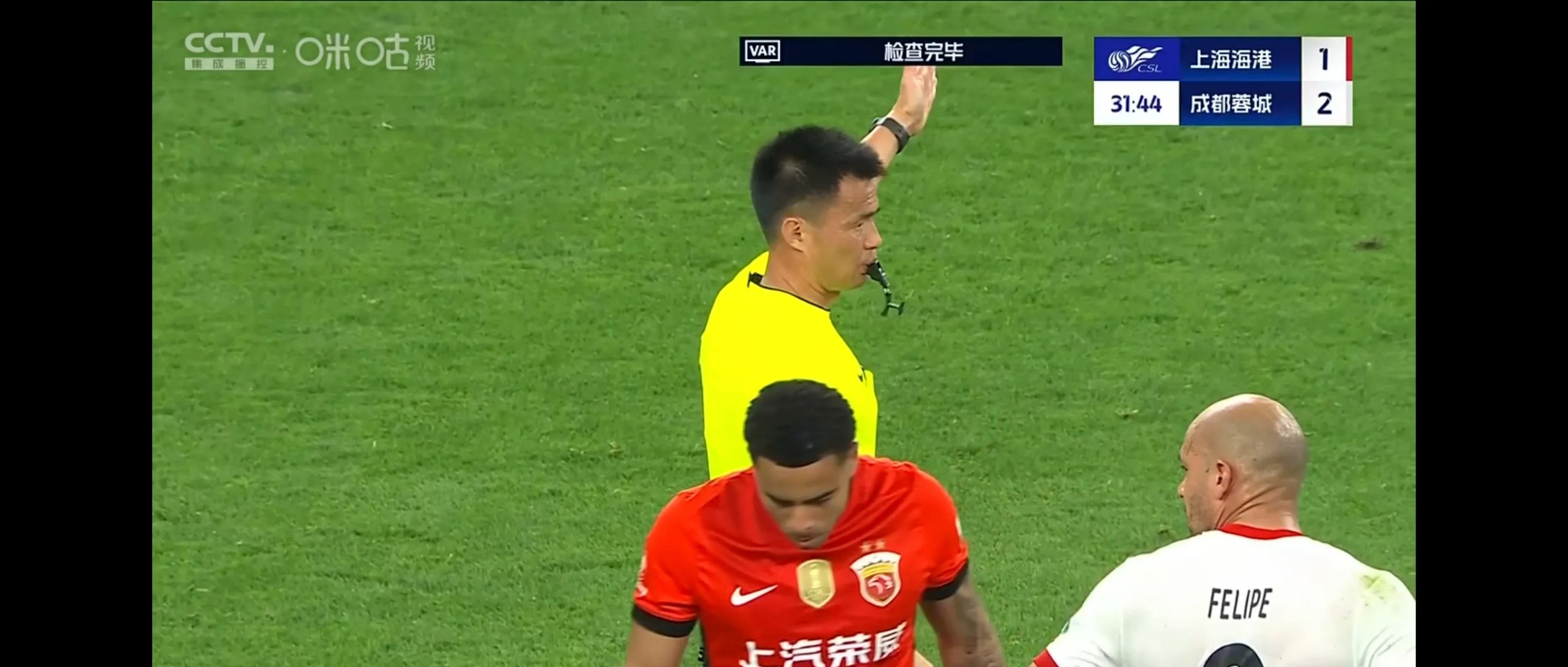 关于上港今晚主场！全力以赴力求连胜的信息