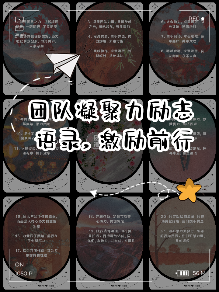 关于辽宁男篮锐意进军半决赛，勇往直前！的信息