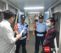 Shooter关衬衫的秘密，拒绝CP刚下飞机的简单介绍