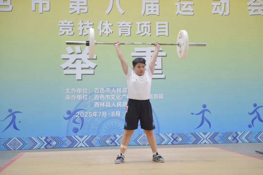 精彩体育竞技赛事激烈展开，运动风采尽显的简单介绍