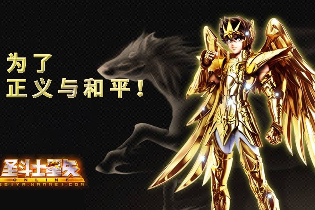 热血沸腾！体育偶像斗士参加区域足球职业联赛的简单介绍