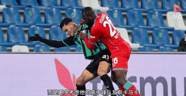 阿森纳客场击败对手，保持不败战绩