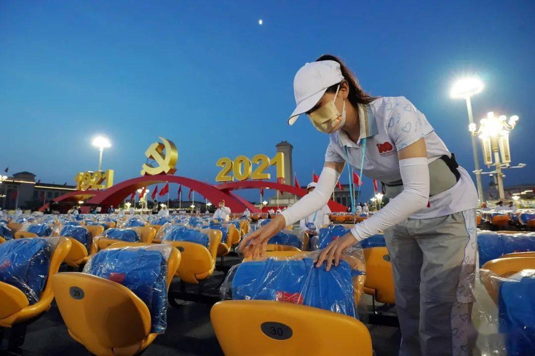美妙比赛经典回顾，重温激动瞬间