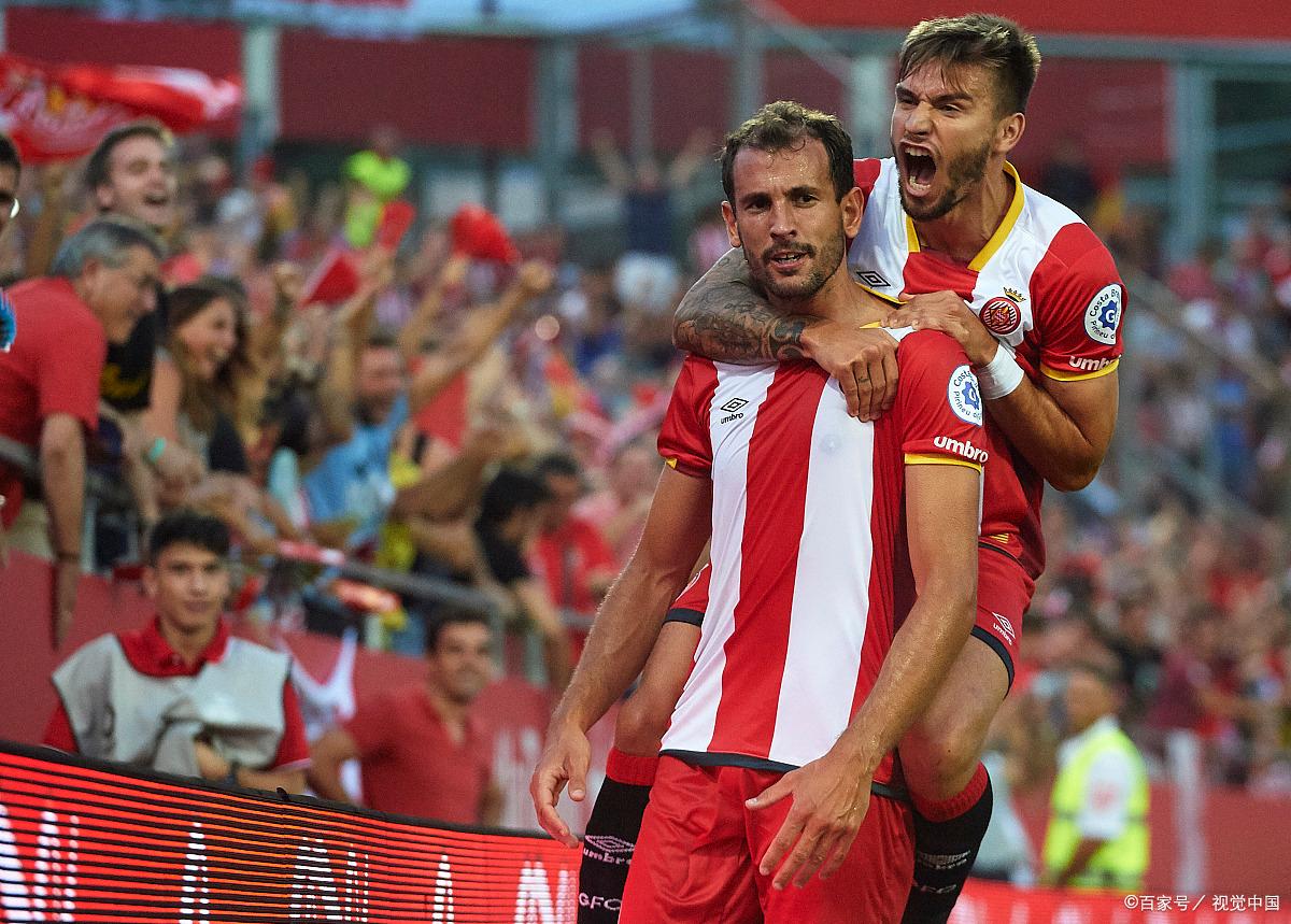 爱尔兰客场击败赫罗纳,晋级进程顺利的简单介绍 爱尔兰客场击败赫罗纳,晋级进程顺利的简单介绍