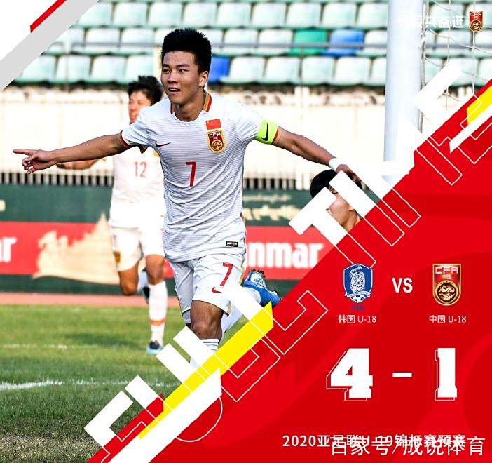 国内足坛大事记：强队新援助力，球队整体实力提升