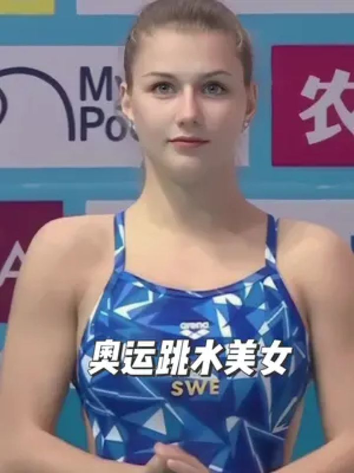 美国跳水选手表现出色赢得金牌