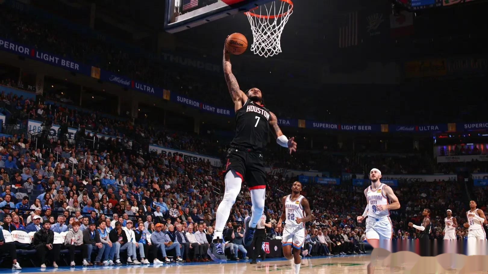 火箭主场战胜小牛，终结两连败