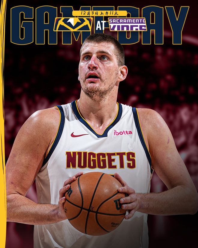 关于火箭逆转掘金，诺阿砍下25分的信息