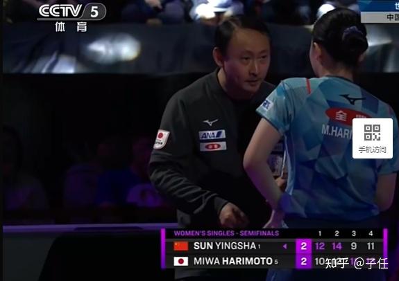 包含抓住机会抢得胜利，晋级半决赛为冠军赌注的词条