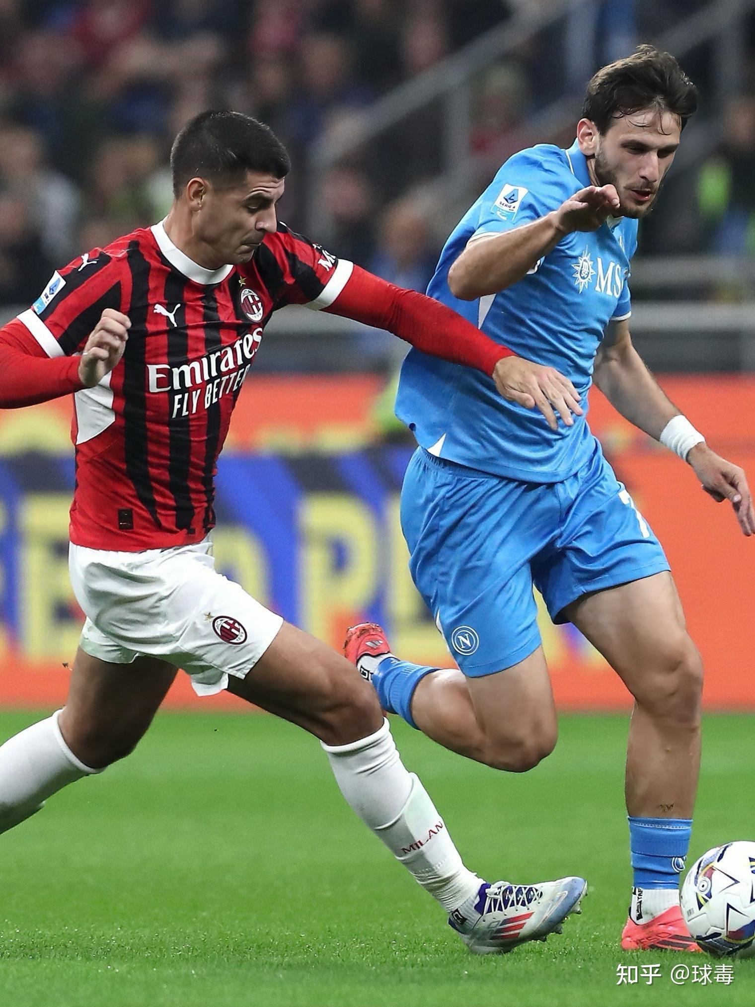 AC米兰客场重挫，球队排名继续下滑